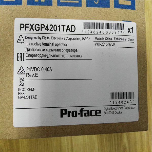 Rakuten - 新品★送料無料★Proface タッチパネル　PFXGP4201TAD★1年保証