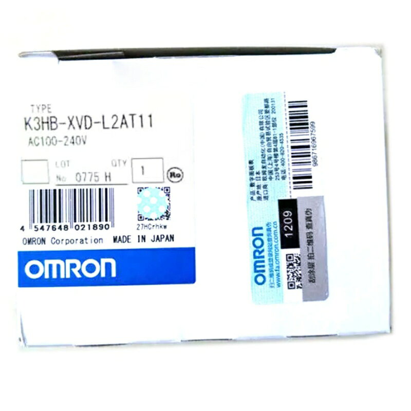 Rakuten - 新品★送料無料★OMRON 電流パネルメータ K3HB-XVD-L2AT11★1年保証