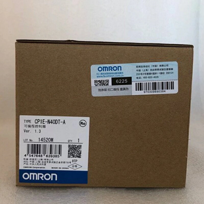 Rakuten - 新品★送料無料★OMRON オムロン CP1E-N40DT-A 用プログラマブル コントローラ★1年保証