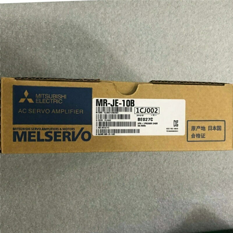 Rakuten - 新品★送料無料★MITSUBISHI 三菱電機 MR-JE-10B★1年保証
