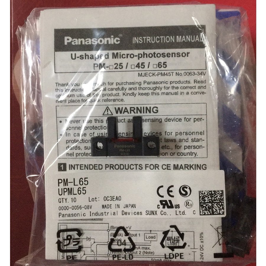 Rakuten - 新品★送料無料★10個 Panasonic パナソニック PM-L65 センサー スイッチ★1年保証