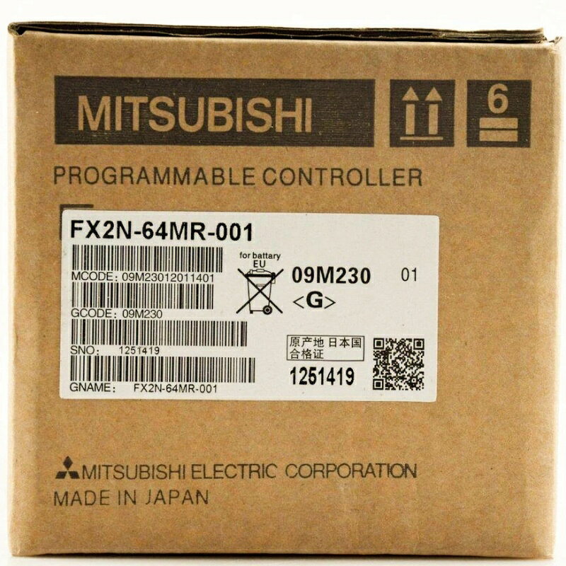 新品★送料無料★MITSUBISHI 三菱電機 FX2N-64MR-001★1年保証