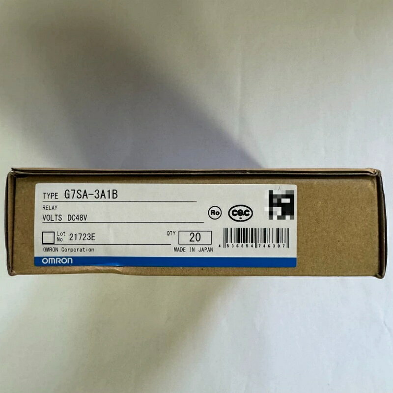 Rakuten - 新品★送料無料★10個入セット OMRON オムロン G7SA-3A1B DC48 用リレー表面接続ソケ ット★1年保証