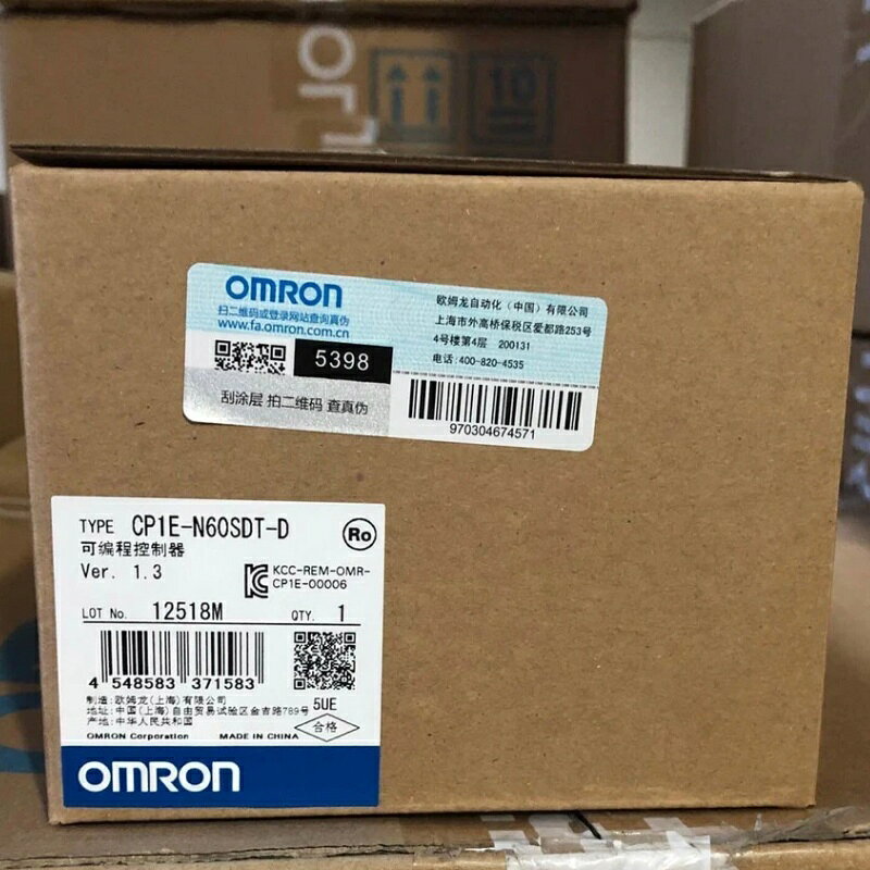Rakuten - 新品★OMRON オムロン CP1E-N60SDT-D★1年保証