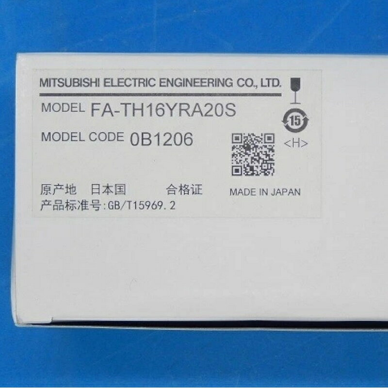 Rakuten - 新品★送料無料★三菱電機　ターミナルユニット　FA-TH16YRA20S★1年保証