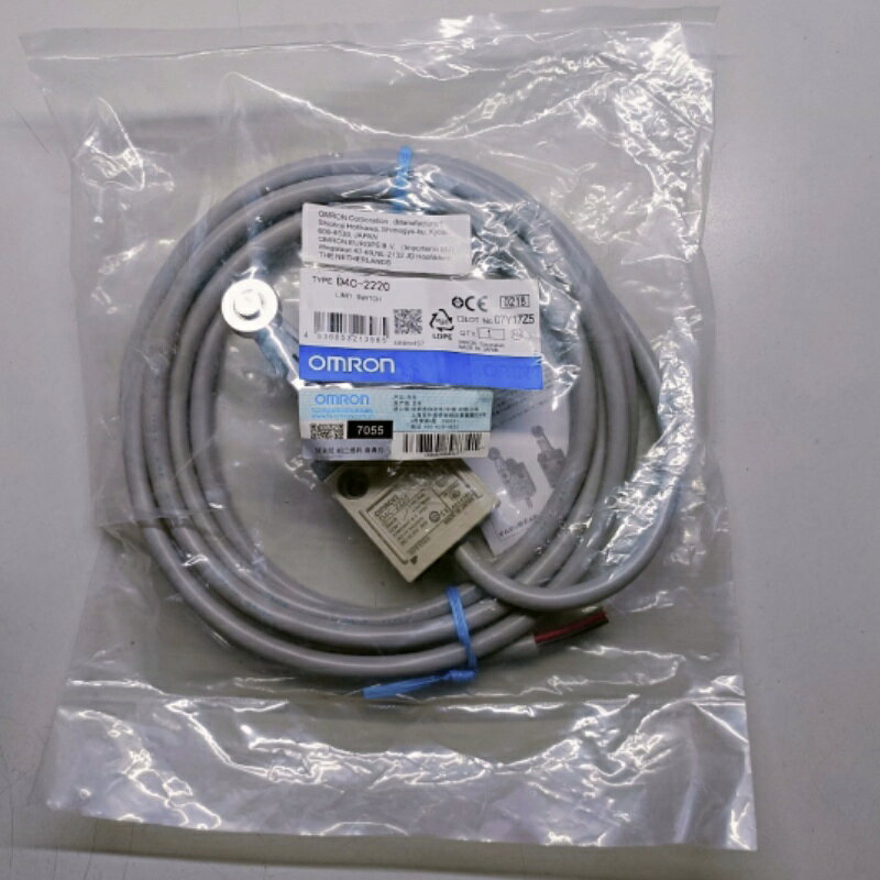 Rakuten - 新品★送料無料★10個入りセット OMRON オムロン D4C-2220 用リミットスイッチ★1年保証