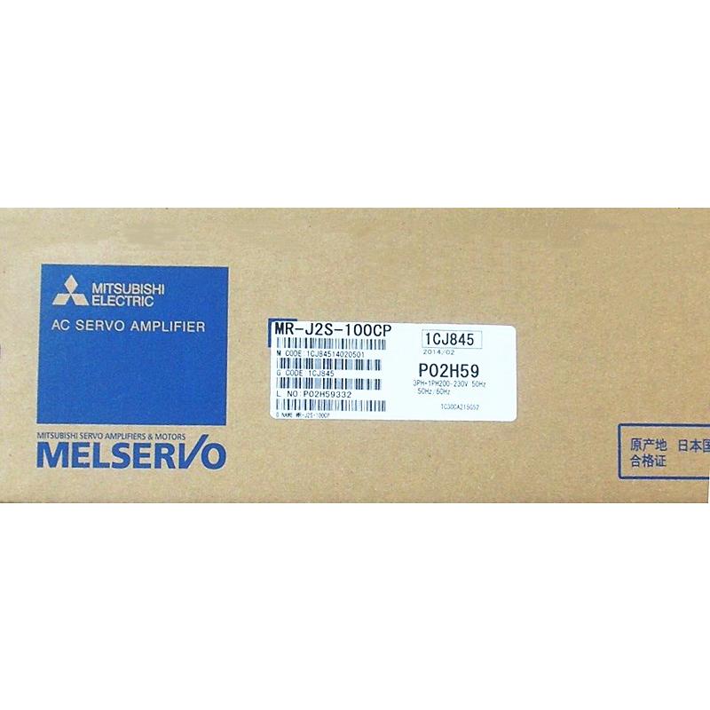 Rakuten - 新品★送料無料★MITSUBISHI 三菱電機 MR-J2S-100CP サーボアンプ★1年保証