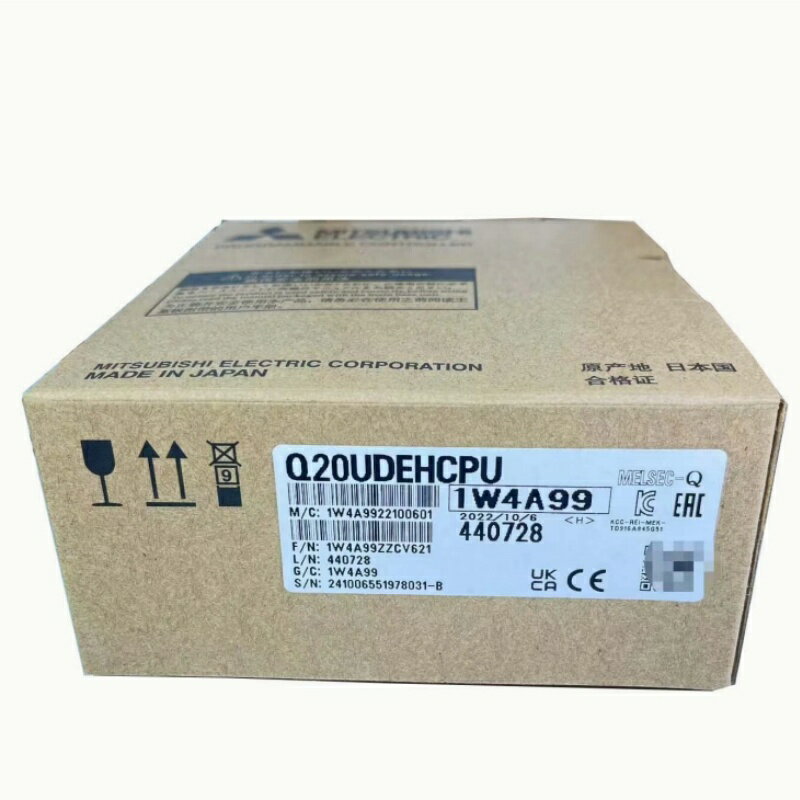 Rakuten - 新品★送料無料★三菱電機 シーケンサCPU ユニバーサルモデル Q20UDEHCPU★1年保証