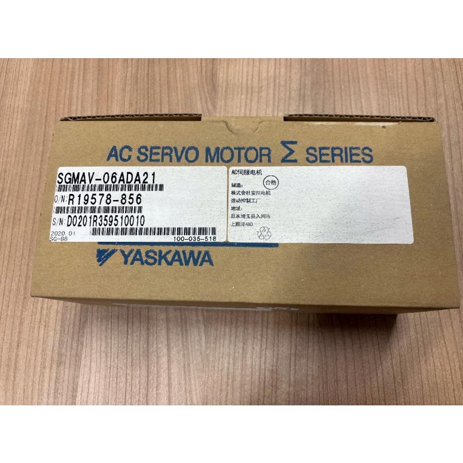 Rakuten - 新品★送料無料★YASKAWA 安川電機 SGMAV-06ADA21★1年保証