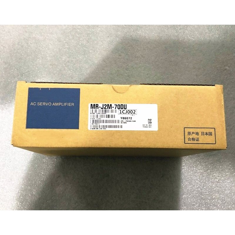Rakuten - 新品★送料無料★MITSUBISHI/三菱 MR-J2M-70DU サーボアンプ★1年保証
