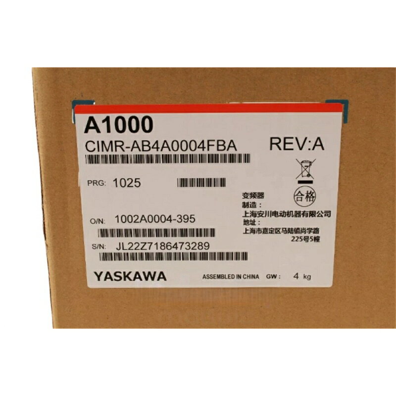 Rakuten - 新品★送料無料★YASKAWA 安川電機 CIMR-AB4A0004FBA インバーター★1年保証