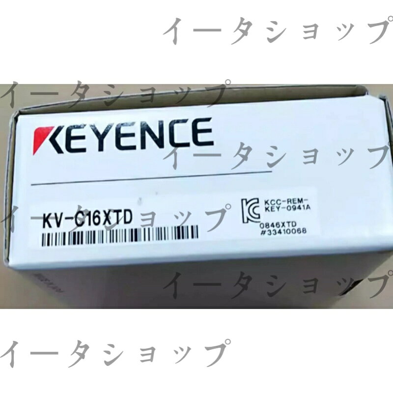 商品詳細 基本情報 商品名：KV-C16XTD 一般名称：KV-C16XTD 販売者：堀部　有紀 新品未使用 1 年保証（商品お受け取り後より適用）。 複数在庫ございます、同梱発送大歓迎です！ 発送詳細：全国一律送料無料、お届けまで通常 5～7 日程度かかります。天候・配送業者の都合により、お届けに遅延が発生する場合がございます。 スムーズな配送のため、会社名と受取人名を正確に全てご記入ください。ご了承ください。 出品中の商品は生産終了品や長期保管品が含まれる場合がございますが、全品動作確認済みで正常動作を保証いたしますのでご安心ください。 輸送時の影響により、梱包箱に若干の凹みや小傷がある場合がございます。何卒ご了承のほどよろしくお願いいたします。 ご不明な点がございましたら、お気軽にお問い合わせください。お世話になります。 弊店では三菱電機、安川電機、富士電機、オムロン等のサーボモーター及び各種モーターを販売しております。 弊店出品商品は全て 1 年保証付きですので、ご安心ください。 ご不明な点がございましたら、質問欄よりお問い合わせください。 出品以外の上記メーカーのサーボモーターも取り扱い可能です。ご希望の部品がございましたら、お気軽にご連絡ください。お得なお見積りをご提出いたします。 現在、未出品商品のお問い合わせにも対応可能です。 メールアドレス：store_rakuten@eta-online.xyz までご連絡をお待ちしております。 今後ともどうぞよろしくお願いいたします。