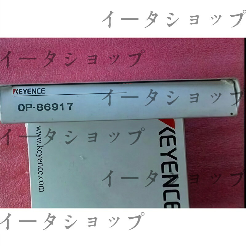 新品★送料無料★OP-86917 programmable controller port direct cable★1年保証