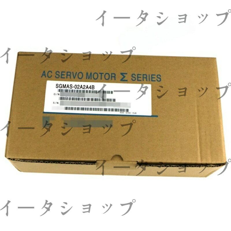 商品詳細 基本情報 商品名：SGMAS-02A2A4B 一般名称：SGMAS-02A2A4B 販売者：堀部　有紀 新品未使用 1 年保証（商品お受け取り後より適用）。 複数在庫ございます、同梱発送大歓迎です！ 発送詳細：全国一律送料無料、お届けまで通常 5～7 日程度かかります。天候・配送業者の都合により、お届けに遅延が発生する場合がございます。 スムーズな配送のため、会社名と受取人名を正確に全てご記入ください。ご了承ください。 出品中の商品は生産終了品や長期保管品が含まれる場合がございますが、全品動作確認済みで正常動作を保証いたしますのでご安心ください。 輸送時の影響により、梱包箱に若干の凹みや小傷がある場合がございます。何卒ご了承のほどよろしくお願いいたします。 ご不明な点がございましたら、お気軽にお問い合わせください。お世話になります。 弊店では三菱電機、安川電機、富士電機、オムロン等のサーボモーター及び各種モーターを販売しております。 弊店出品商品は全て 1 年保証付きですので、ご安心ください。 ご不明な点がございましたら、質問欄よりお問い合わせください。 出品以外の上記メーカーのサーボモーターも取り扱い可能です。ご希望の部品がございましたら、お気軽にご連絡ください。お得なお見積りをご提出いたします。 現在、未出品商品のお問い合わせにも対応可能です。 メールアドレス：store_rakuten@eta-online.xyz までご連絡をお待ちしております。 今後ともどうぞよろしくお願いいたします。
