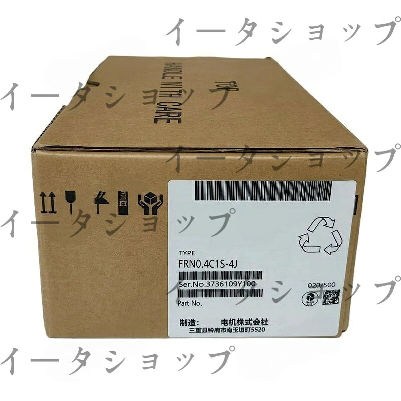 商品詳細 基本情報 商品名：FRN0.4C1S-4J 一般名称：FRN0.4C1S-4J 販売者：堀部　有紀 新品未使用 1 年保証（商品お受け取り後より適用）。 複数在庫ございます、同梱発送大歓迎です！ 発送詳細：全国一律送料無料、お届けまで通常 5～7 日程度かかります。天候・配送業者の都合により、お届けに遅延が発生する場合がございます。 スムーズな配送のため、会社名と受取人名を正確に全てご記入ください。ご了承ください。 出品中の商品は生産終了品や長期保管品が含まれる場合がございますが、全品動作確認済みで正常動作を保証いたしますのでご安心ください。 輸送時の影響により、梱包箱に若干の凹みや小傷がある場合がございます。何卒ご了承のほどよろしくお願いいたします。 ご不明な点がございましたら、お気軽にお問い合わせください。お世話になります。 弊店では三菱電機、安川電機、富士電機、オムロン等のサーボモーター及び各種モーターを販売しております。 弊店出品商品は全て 1 年保証付きですので、ご安心ください。 ご不明な点がございましたら、質問欄よりお問い合わせください。 出品以外の上記メーカーのサーボモーターも取り扱い可能です。ご希望の部品がございましたら、お気軽にご連絡ください。お得なお見積りをご提出いたします。 現在、未出品商品のお問い合わせにも対応可能です。 メールアドレス：store_rakuten@eta-online.xyz までご連絡をお待ちしております。 今後ともどうぞよろしくお願いいたします。