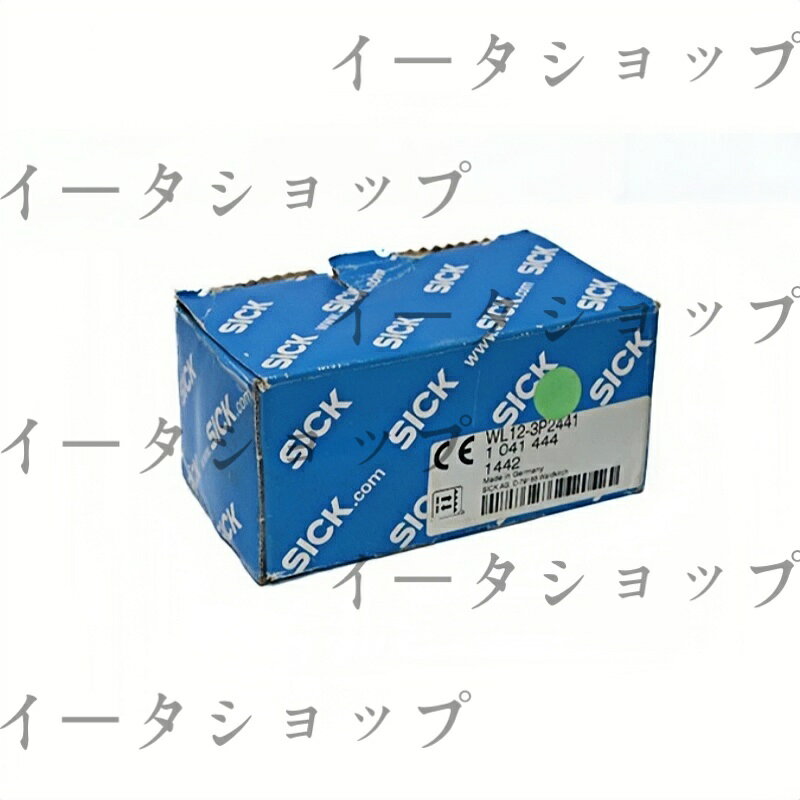 新品★送料無料★WL12-3P2441★1年保証