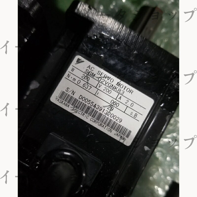 商品詳細 基本情報 商品名：SGM-02VGNK83 一般名称：SGM-02VGNK83 販売者：堀部　有紀 新品未使用 1 年保証（商品お受け取り後より適用）。 複数在庫ございます、同梱発送大歓迎です！ 発送詳細：全国一律送料無料、お届けまで通常 5～7 日程度かかります。天候・配送業者の都合により、お届けに遅延が発生する場合がございます。 スムーズな配送のため、会社名と受取人名を正確に全てご記入ください。ご了承ください。 出品中の商品は生産終了品や長期保管品が含まれる場合がございますが、全品動作確認済みで正常動作を保証いたしますのでご安心ください。 輸送時の影響により、梱包箱に若干の凹みや小傷がある場合がございます。何卒ご了承のほどよろしくお願いいたします。 ご不明な点がございましたら、お気軽にお問い合わせください。お世話になります。 弊店では三菱電機、安川電機、富士電機、オムロン等のサーボモーター及び各種モーターを販売しております。 弊店出品商品は全て 1 年保証付きですので、ご安心ください。 ご不明な点がございましたら、質問欄よりお問い合わせください。 出品以外の上記メーカーのサーボモーターも取り扱い可能です。ご希望の部品がございましたら、お気軽にご連絡ください。お得なお見積りをご提出いたします。 現在、未出品商品のお問い合わせにも対応可能です。 メールアドレス：store_rakuten@eta-online.xyz までご連絡をお待ちしております。 今後ともどうぞよろしくお願いいたします。