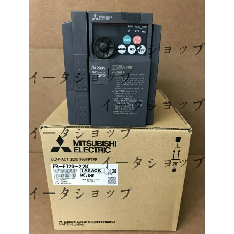 Rakuten - 新品★送料無料★MITSUBISHI 三菱電機 FR-E720-2.2K★1年保証