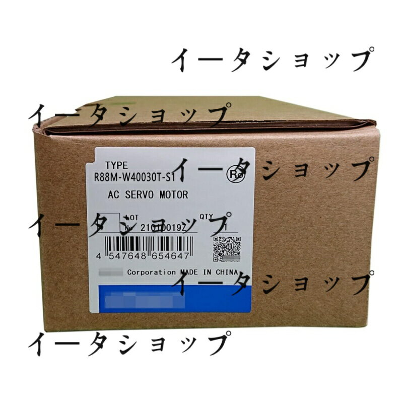 Rakuten - 新品★送料無料★OMRON サーボドライバー R88M-W40030T-S1★1年保証