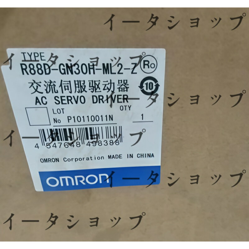 Rakuten - 新品★送料無料★OMRON オムロン R88D-GN30H-ML2-Z 用サーボモーター★1年保証
