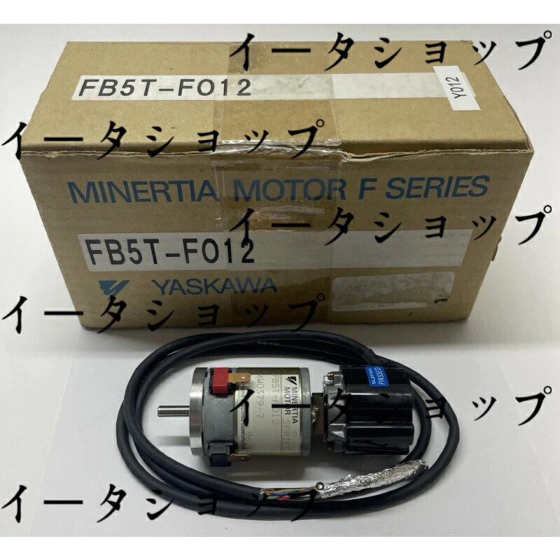 新品★送料無料★Yaskawa Minertia Servo Motor w/ Rear Shaft Extension FB5T-F012 6W0379-7★1年保証