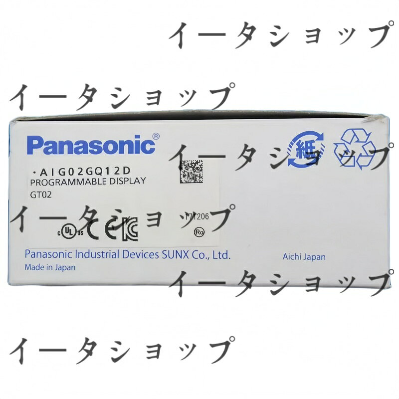 新品★送料無料★Panasonic パナソニックAIG02GQ12D プログラマブルディスプレイ★1年...