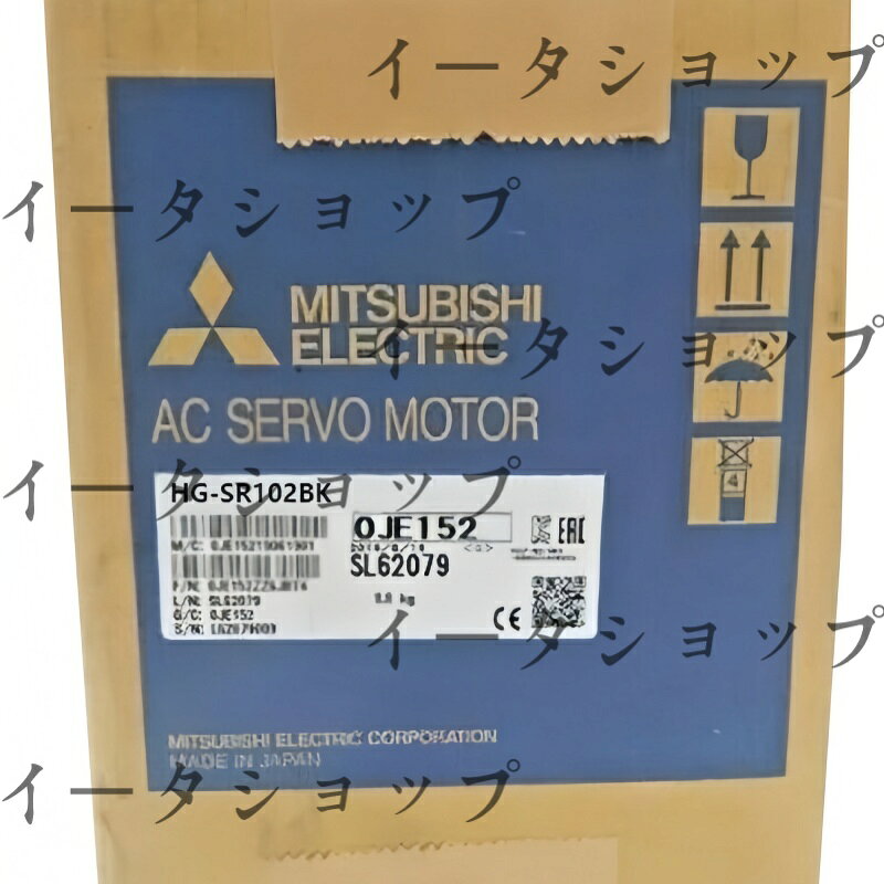 楽天市場】hg－sr102の通販