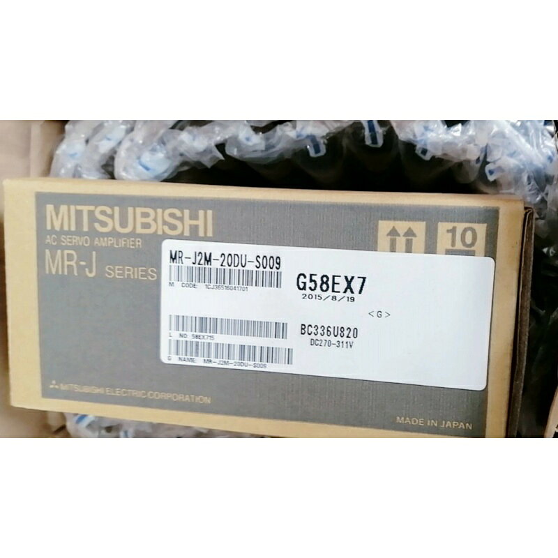 新品★送料無料★MITSUBISHI/三菱 サーボアンプ　MR-J2M-20DU-S009★1年保証