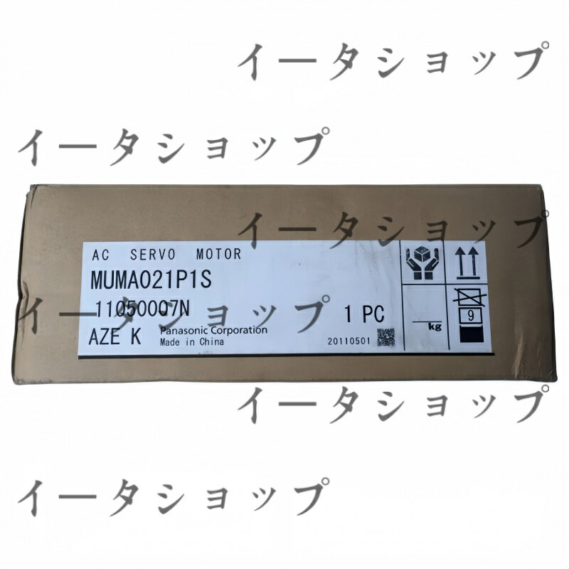 新品★送料無料★Panasonic サーボモーター MUMA021P1S★1年保証