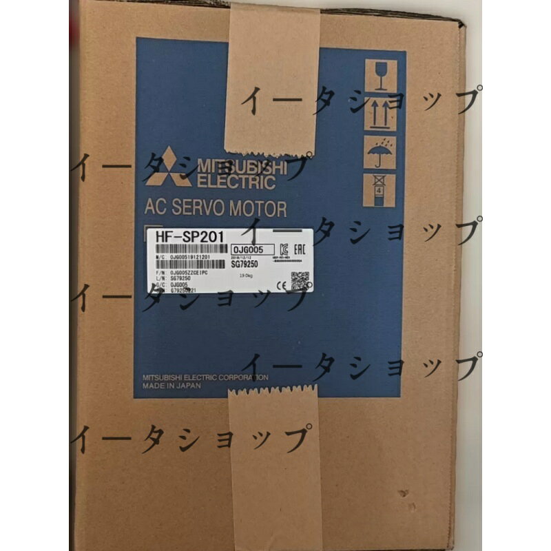 新品★送料無料★MITSUBISHI 三菱電機 HF-SP201 サーボモーター★1年保証