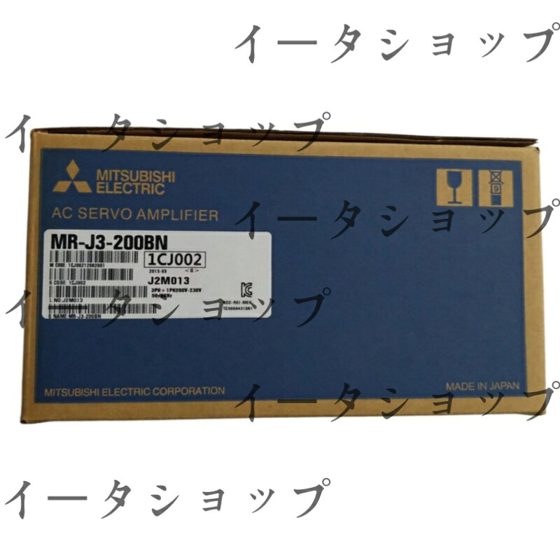 新品★送料無料★MITSUBISHI 三菱 MR-J3-200BN サーボアンプ★1年保証