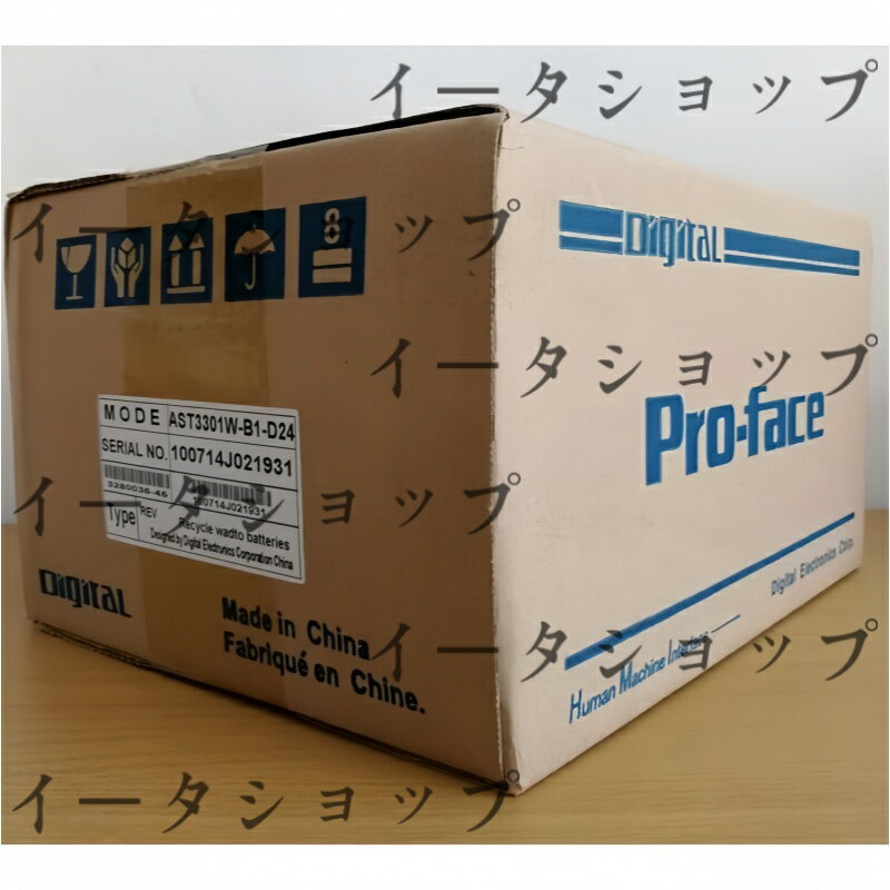 新品★送料無料★Pro-face AST3301W-B1-D24 プログラマブル表示器★1年保証