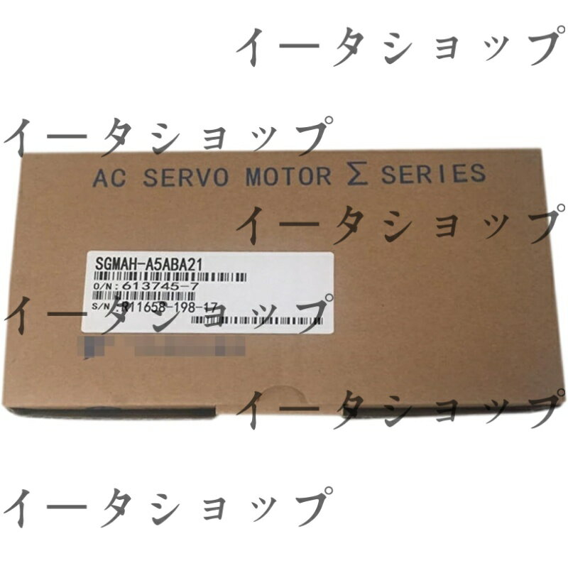 新品★送料無料★YASKAWA / 安川電機 SGMAH-A5ABA21 サーボモーター★1年保証
