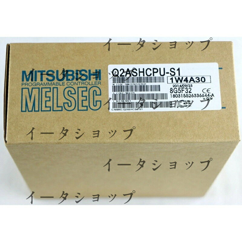 新品★送料無料★MITSUBISHI/三菱 Q2ASHCPU-S1 CPUユニット★1年保証