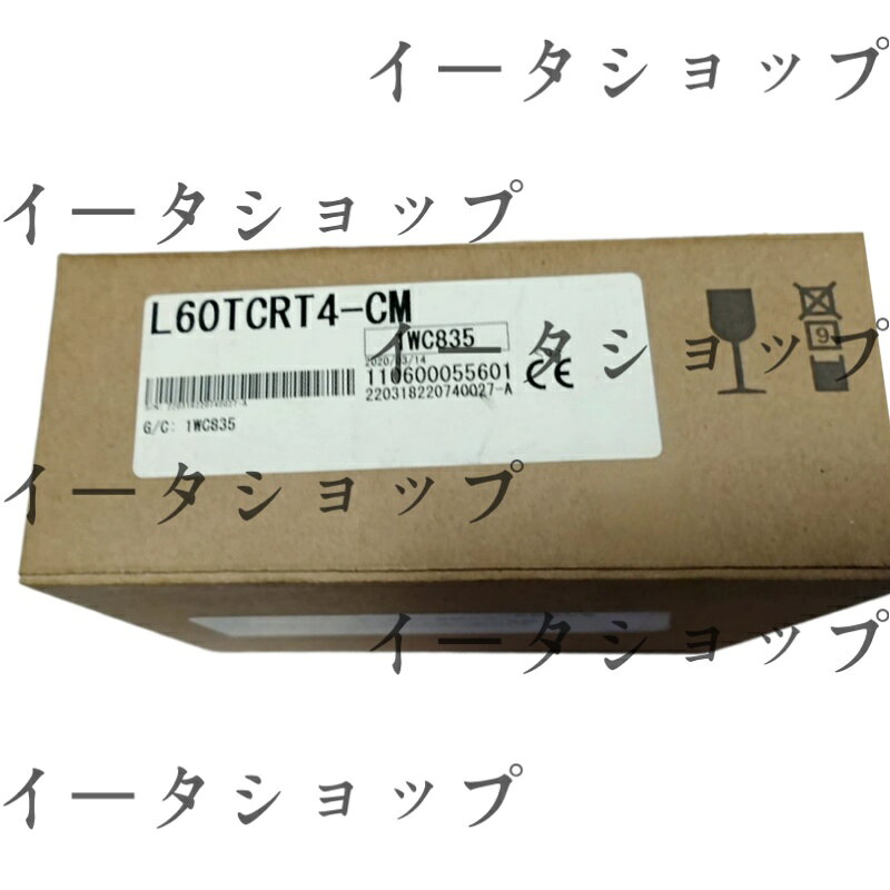 新品★送料無料★三菱 Mitsubishi L60TCRT4-CM★1年保証