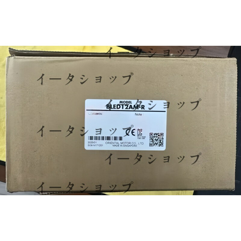 新品★送料無料★ORIENTAL MOTOR BLED12AM-R★1年保証
