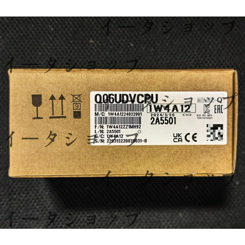新品★送料無料★MITSUBISHI 三菱電機 Q06UDVCPU★1年保証