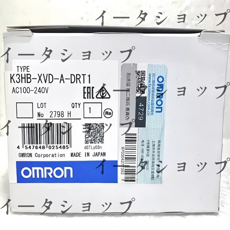 商品詳細 基本情報 商品名：K3HB-XVD-A-DRT1 一般名称：K3HB-XVD-A-DRT1 販売者：堀部　有紀 新品未使用 1 年保証（商品お受け取り後より適用）。 複数在庫ございます、同梱発送大歓迎です！ 発送詳細：全国一律送料無料、お届けまで通常 5～7 日程度かかります。天候・配送業者の都合により、お届けに遅延が発生する場合がございます。 スムーズな配送のため、会社名と受取人名を正確に全てご記入ください。ご了承ください。 出品中の商品は生産終了品や長期保管品が含まれる場合がございますが、全品動作確認済みで正常動作を保証いたしますのでご安心ください。 輸送時の影響により、梱包箱に若干の凹みや小傷がある場合がございます。何卒ご了承のほどよろしくお願いいたします。 ご不明な点がございましたら、お気軽にお問い合わせください。お世話になります。 弊店では三菱電機、安川電機、富士電機、オムロン等のサーボモーター及び各種モーターを販売しております。 弊店出品商品は全て 1 年保証付きですので、ご安心ください。 ご不明な点がございましたら、質問欄よりお問い合わせください。 出品以外の上記メーカーのサーボモーターも取り扱い可能です。ご希望の部品がございましたら、お気軽にご連絡ください。お得なお見積りをご提出いたします。 現在、未出品商品のお問い合わせにも対応可能です。 メールアドレス：store_rakuten@eta-online.xyz までご連絡をお待ちしております。 今後ともどうぞよろしくお願いいたします。