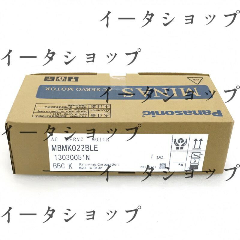 新品★送料無料★Panasonic サーボモータ MBMK022BLE★1年保証