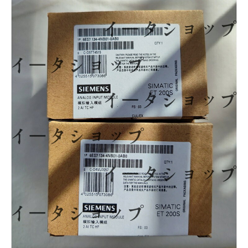 新品★送料無料★Siemens シーメンス 6ES7 134-4NB01-0AB0 インターフェイスモジュール★1年保証