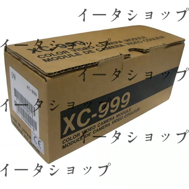 新品★送料無料★SONY XC-999 Camera Module XC 999 ソニー★1年保証