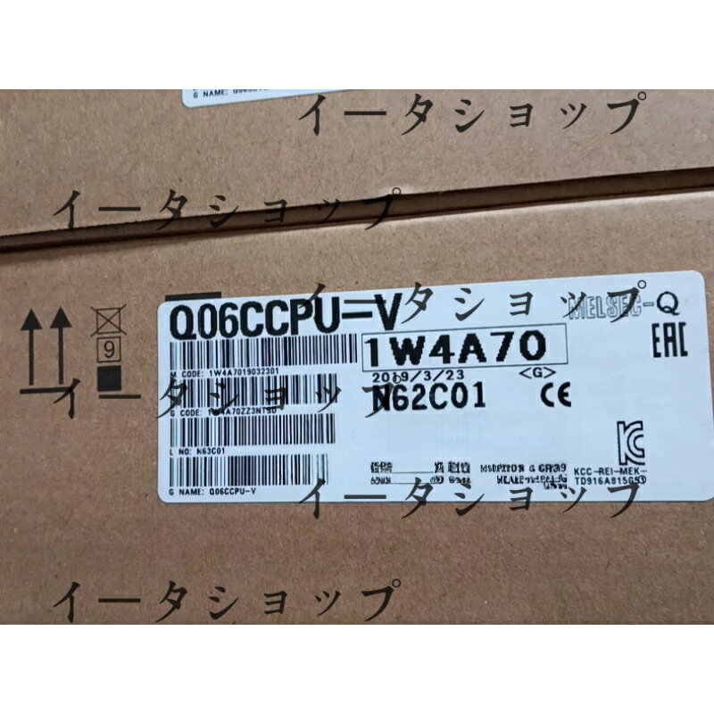 新品★送料無料★MITSUBISHI 三菱電機 Q06CCPU-V C言語コントローラユニット★1年保証