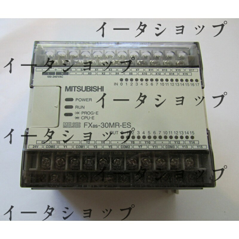 新品★送料無料★MITSUBISHI三菱電機 FX0S-30MR-ES/UL★1年保証
