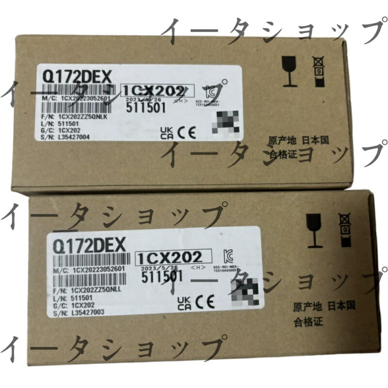 新品★送料無料★MITSUBISHI 三菱電機 