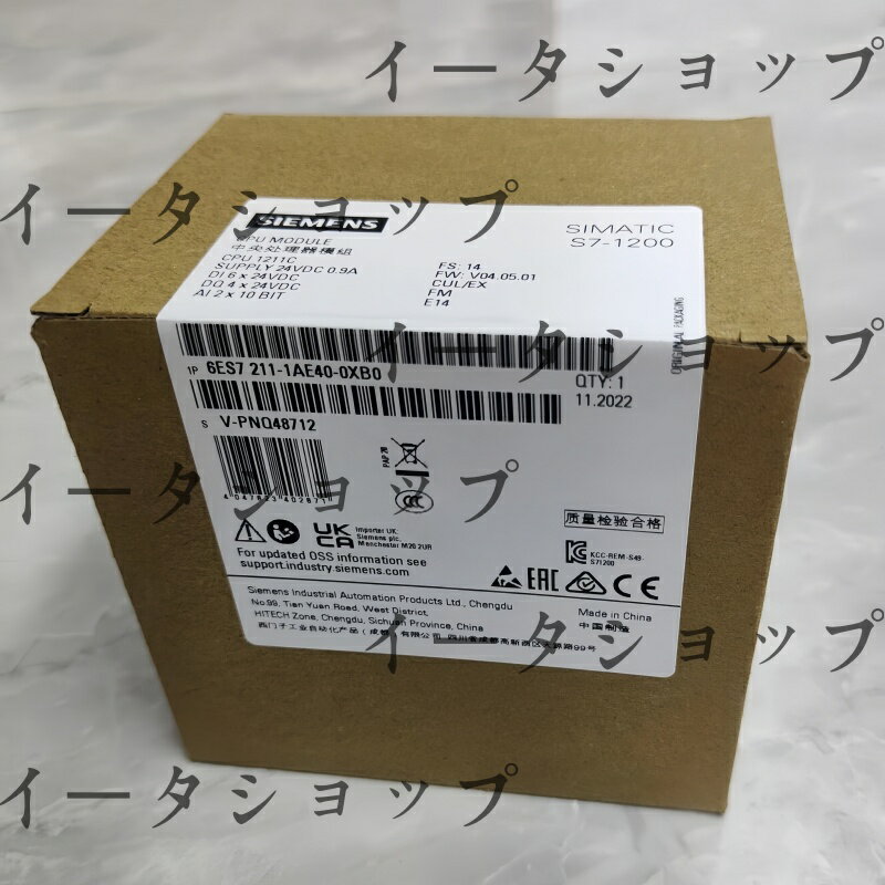 新品★送料無料★Siemens SIMATIC S7-1200 6ES7211-1AE40-0XB0 NEW S7-1200 CPU 1PC★1年保証