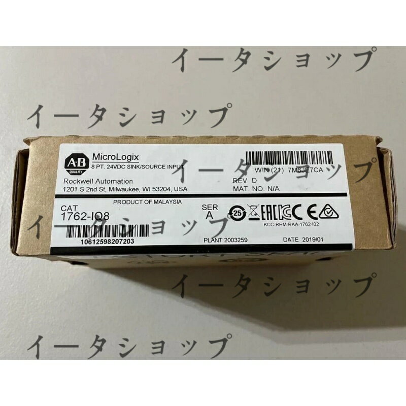 新品★送料無料★Allen-Bradley 1762-IQ8 MicroLogix 1100 入力モジュール PLCモジュール★1年保証
