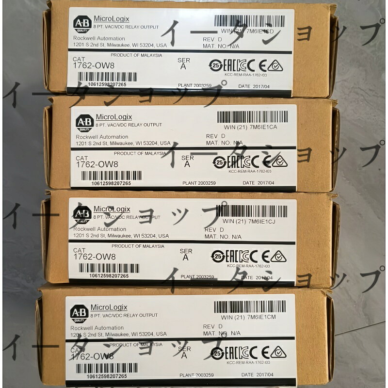 商品詳細 基本情報 商品名：1762-OW8 一般名称：1762-OW8 販売者：堀部　有紀 新品未使用 1 年保証（商品お受け取り後より適用）。 複数在庫ございます、同梱発送大歓迎です！ 発送詳細：全国一律送料無料、お届けまで通常 5～7 日程度かかります。天候・配送業者の都合により、お届けに遅延が発生する場合がございます。 スムーズな配送のため、会社名と受取人名を正確に全てご記入ください。ご了承ください。 出品中の商品は生産終了品や長期保管品が含まれる場合がございますが、全品動作確認済みで正常動作を保証いたしますのでご安心ください。 輸送時の影響により、梱包箱に若干の凹みや小傷がある場合がございます。何卒ご了承のほどよろしくお願いいたします。 ご不明な点がございましたら、お気軽にお問い合わせください。お世話になります。 弊店では三菱電機、安川電機、富士電機、オムロン等のサーボモーター及び各種モーターを販売しております。 弊店出品商品は全て 1 年保証付きですので、ご安心ください。 ご不明な点がございましたら、質問欄よりお問い合わせください。 出品以外の上記メーカーのサーボモーターも取り扱い可能です。ご希望の部品がございましたら、お気軽にご連絡ください。お得なお見積りをご提出いたします。 現在、未出品商品のお問い合わせにも対応可能です。 メールアドレス：store_rakuten@eta-online.xyz までご連絡をお待ちしております。 今後ともどうぞよろしくお願いいたします。