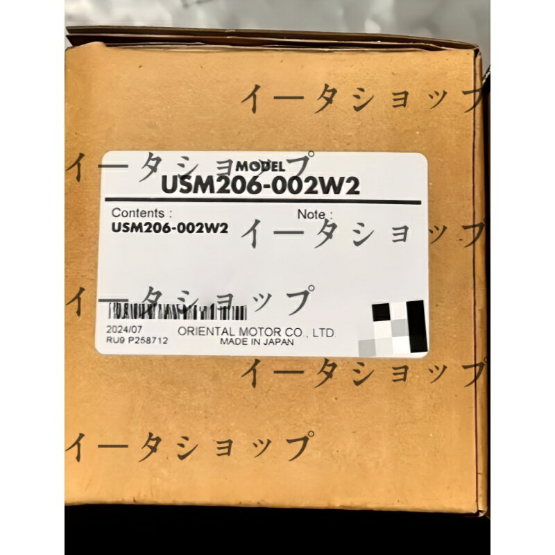 新品★送料無料★Orientalmotor USM206-002W2★1年保証
