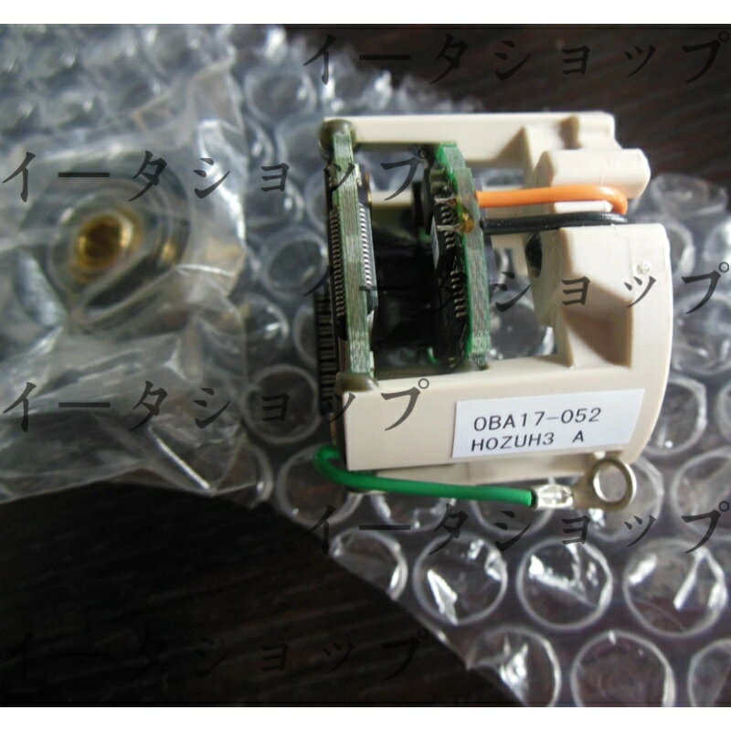 新品★送料無料★MITSUBISHI/三菱 OBA17-