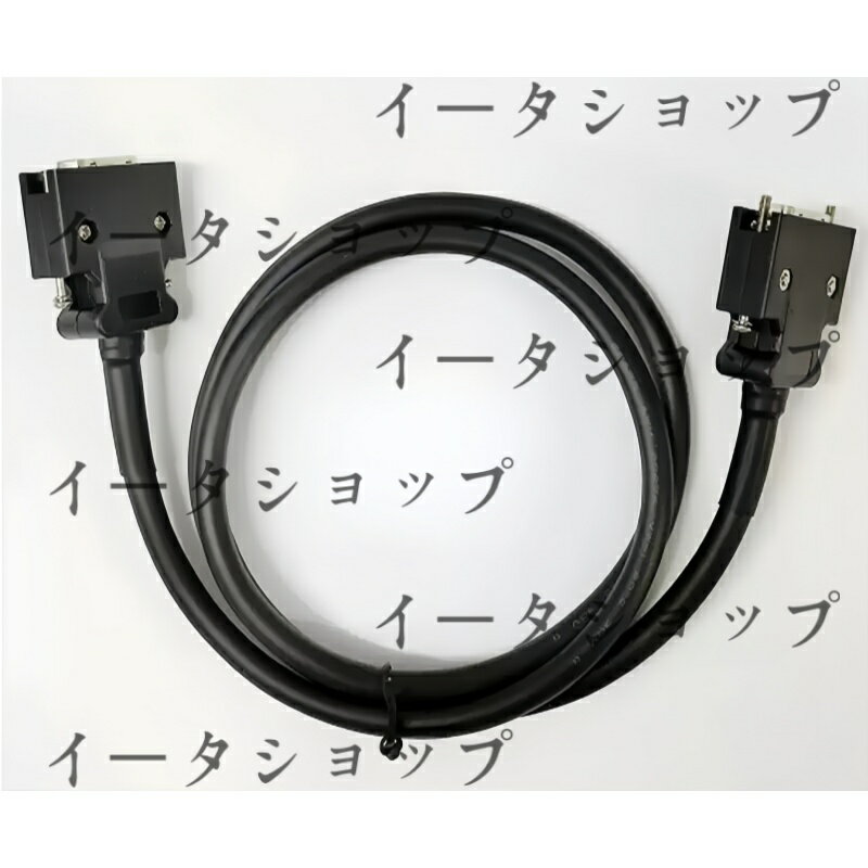 新品★送料無料★MITSUBISHI 用 エンコ